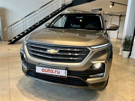 Шевроле Captiva купить: цены бу. Продажа авто Chevrolet .